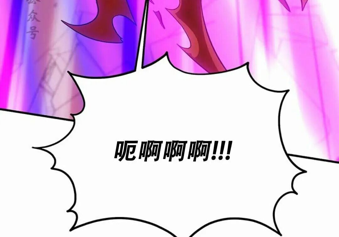 第390页