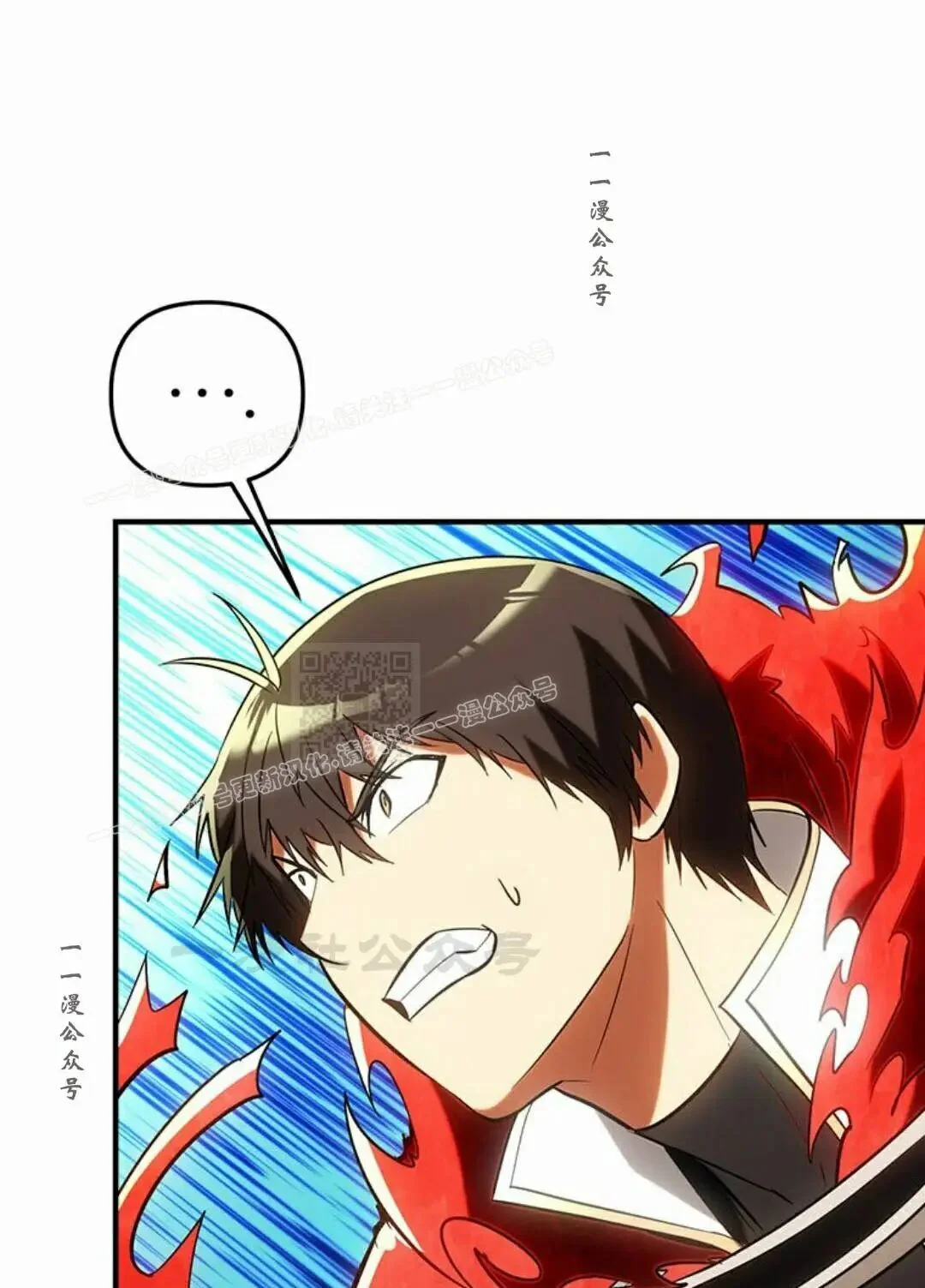 第258页