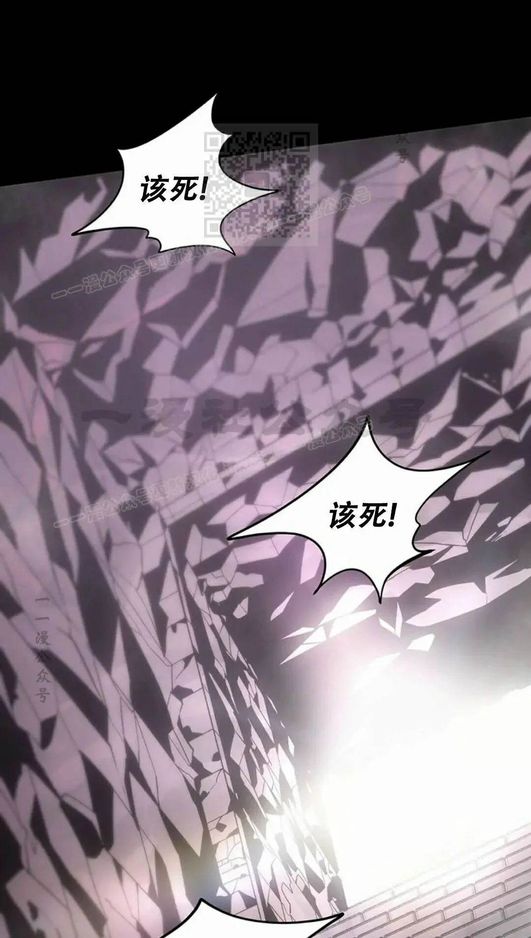 第330页