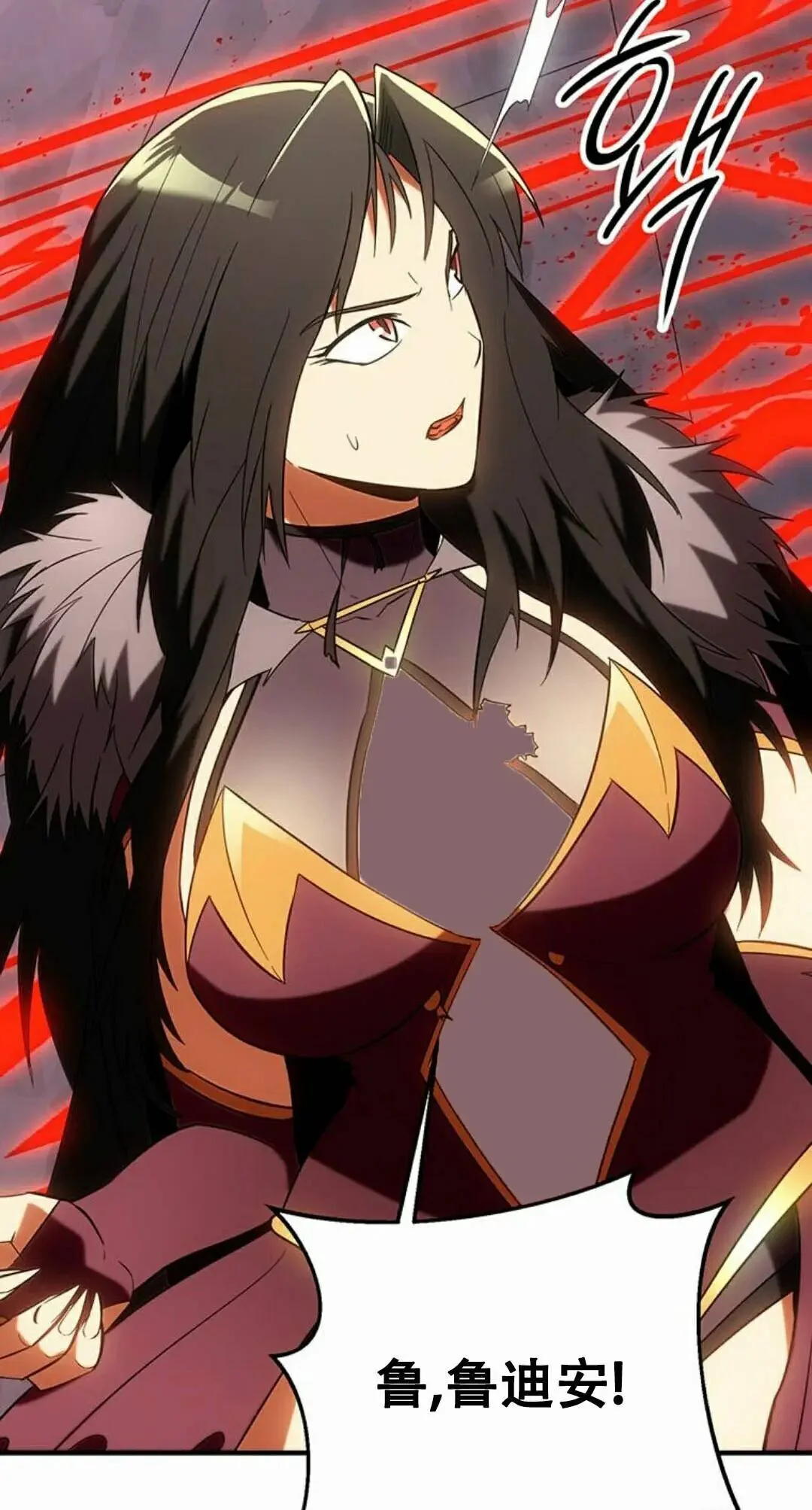 第363页