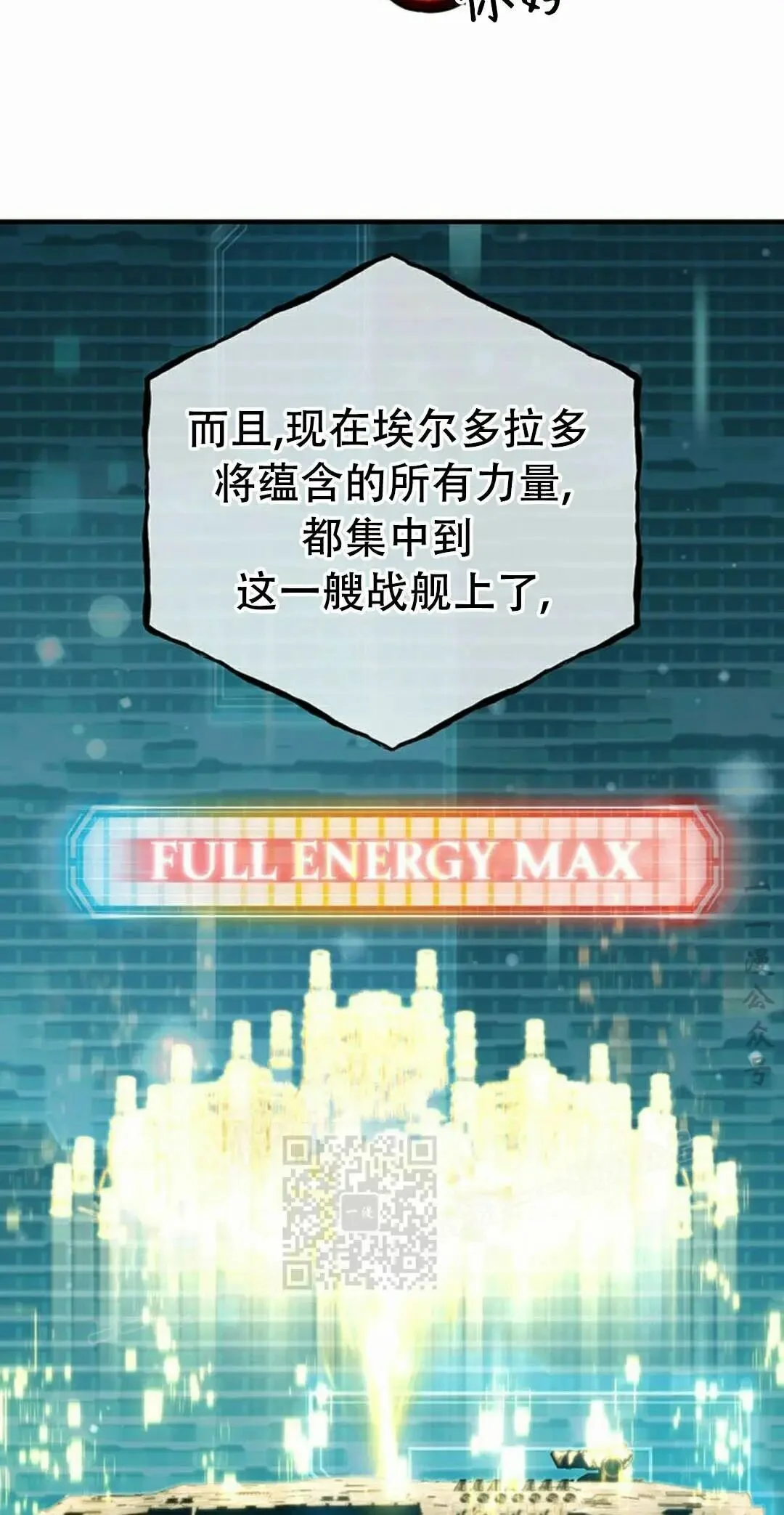 第246页