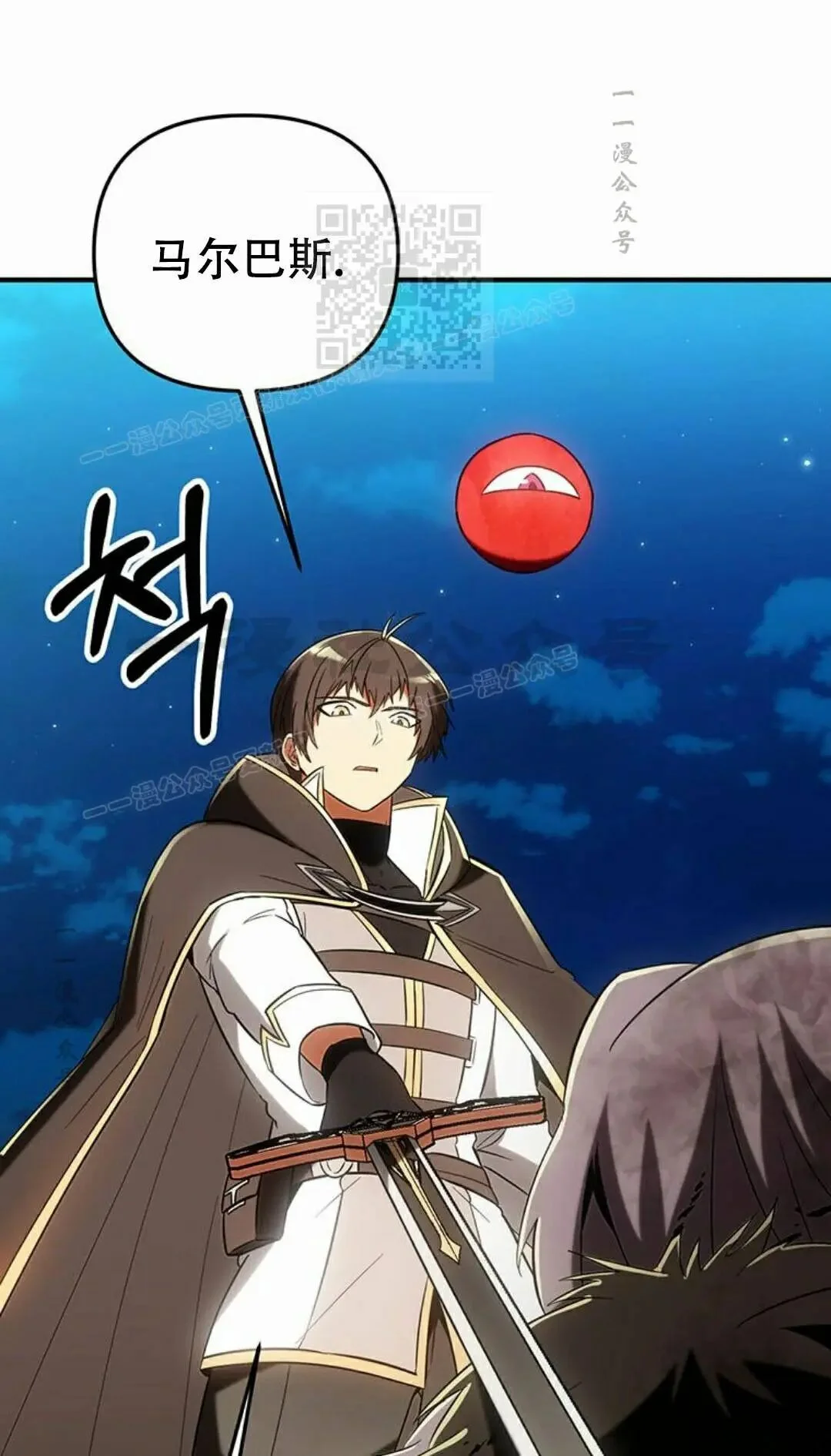第270页