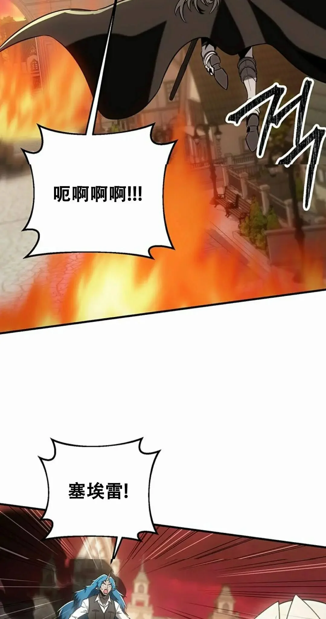 第192页