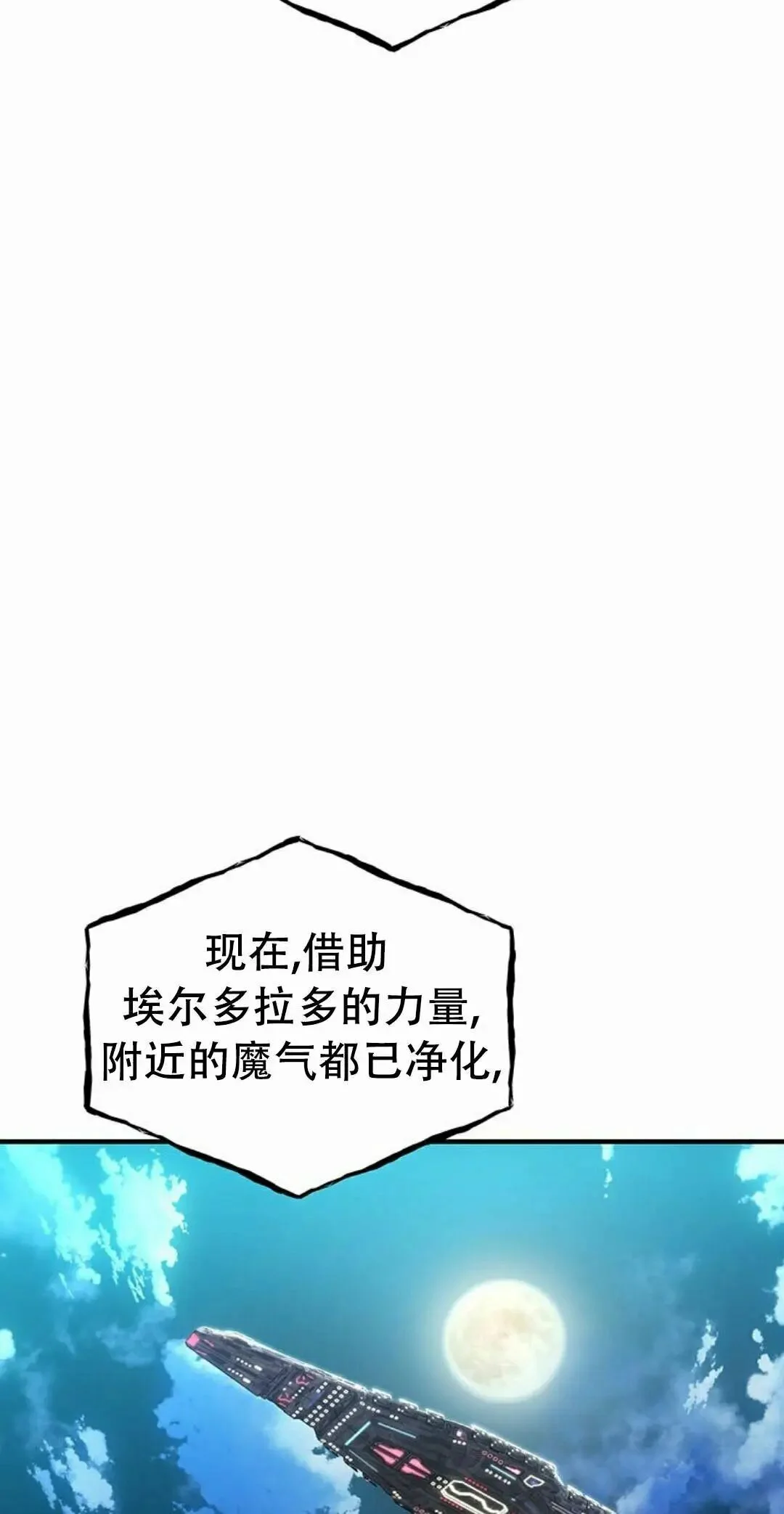 第252页