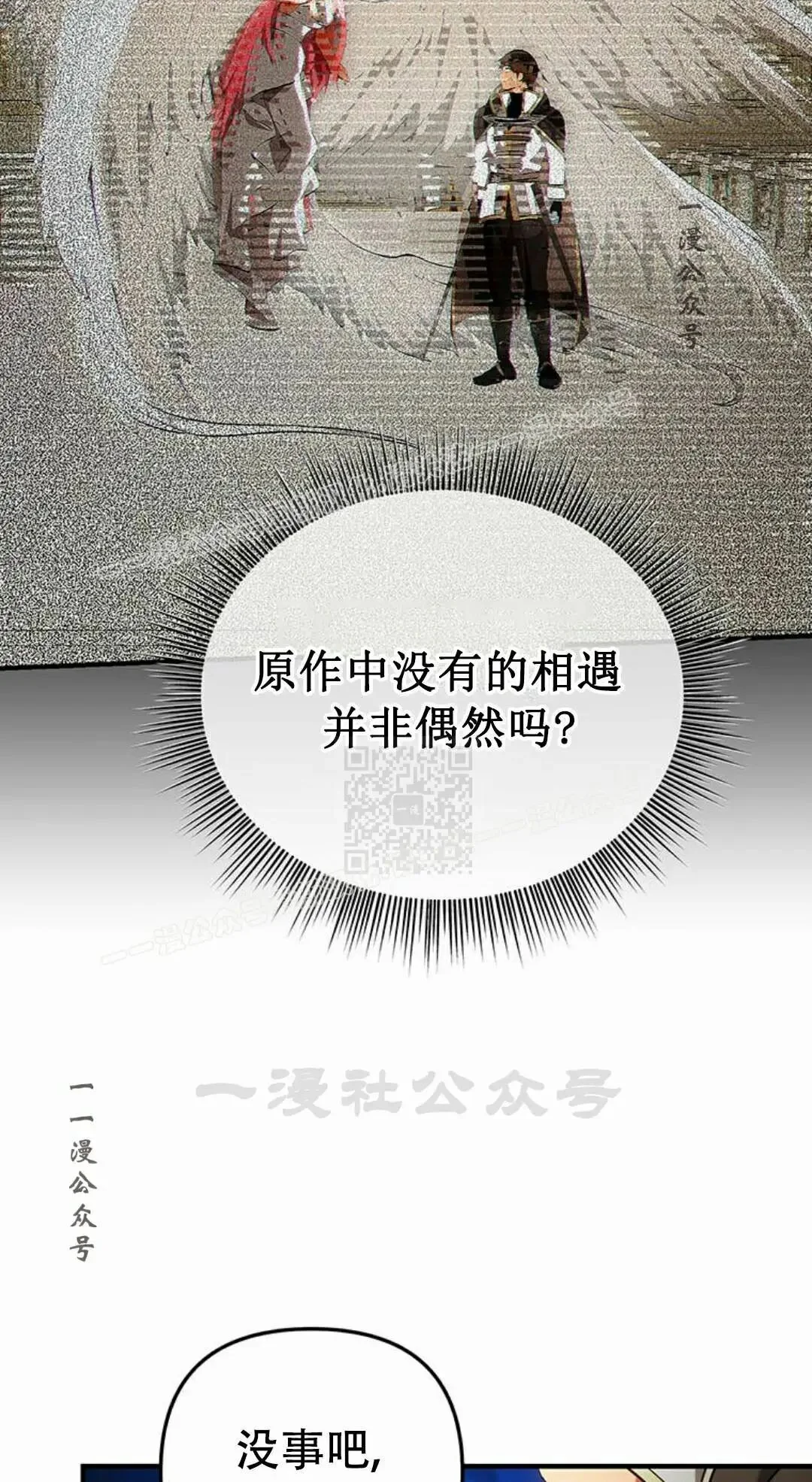 第318页