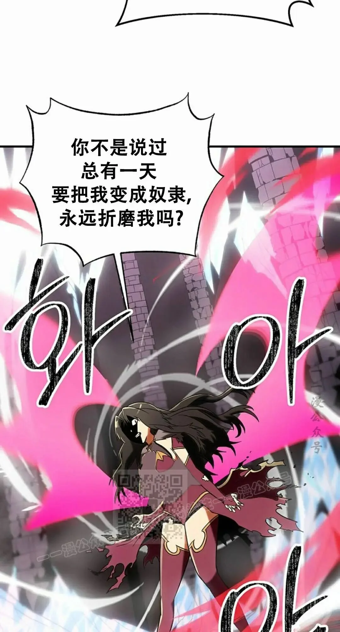第366页