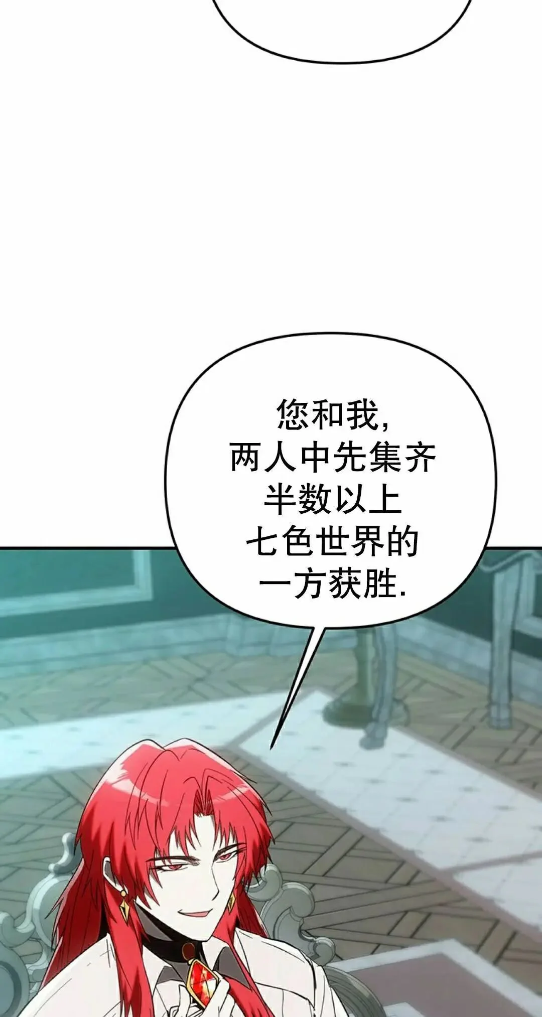第471页