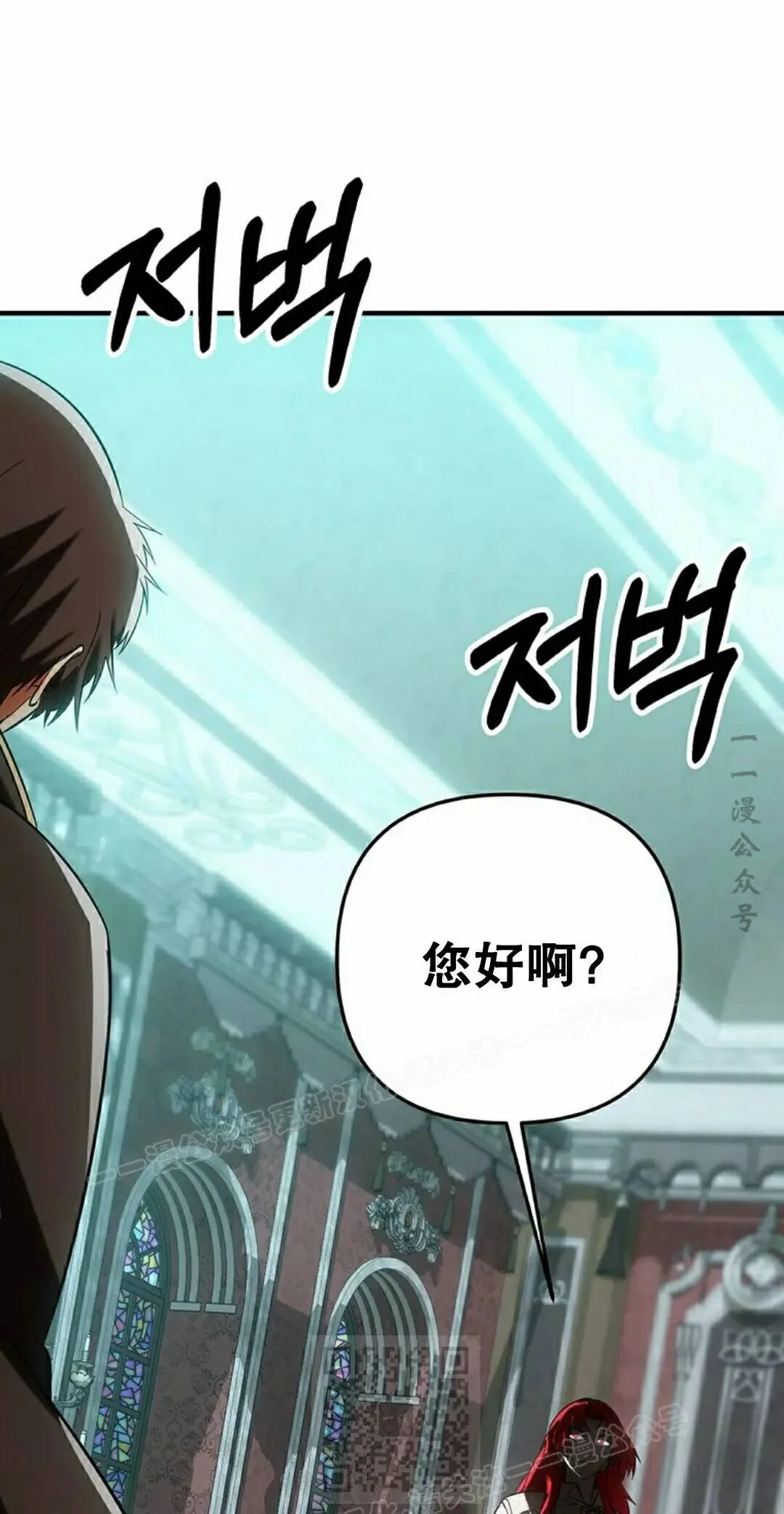 第234页