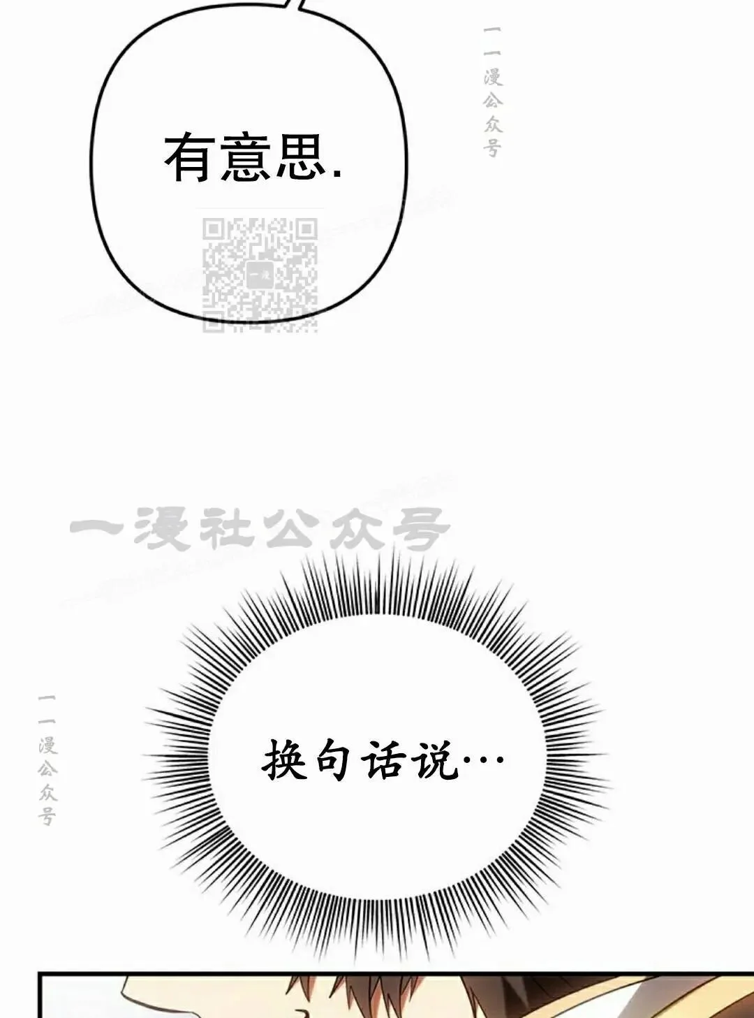 第495页