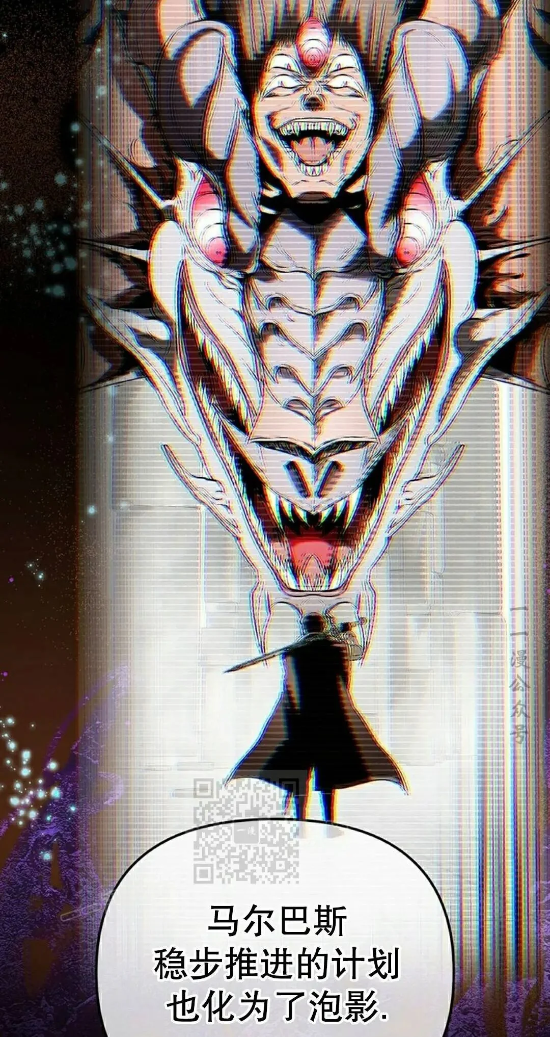 第426页