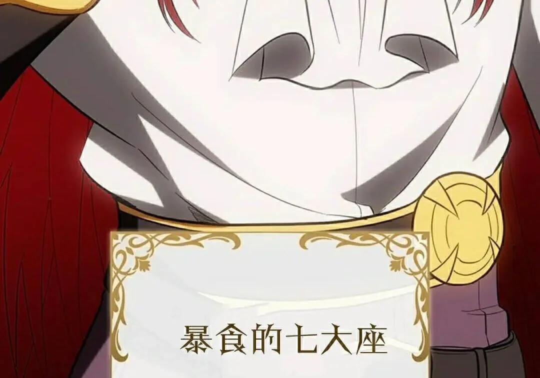 第252页
