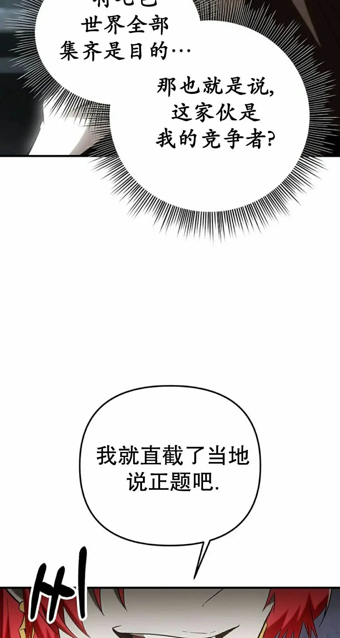 第462页