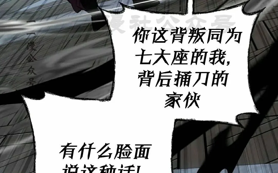 第300页