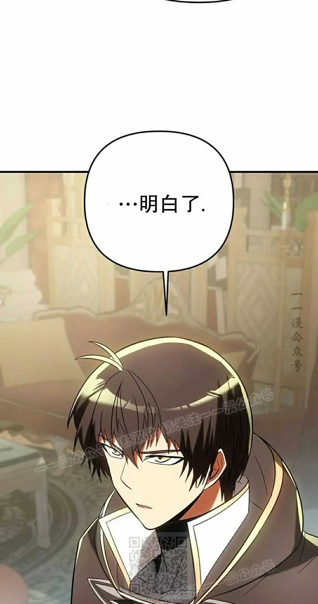 第204页