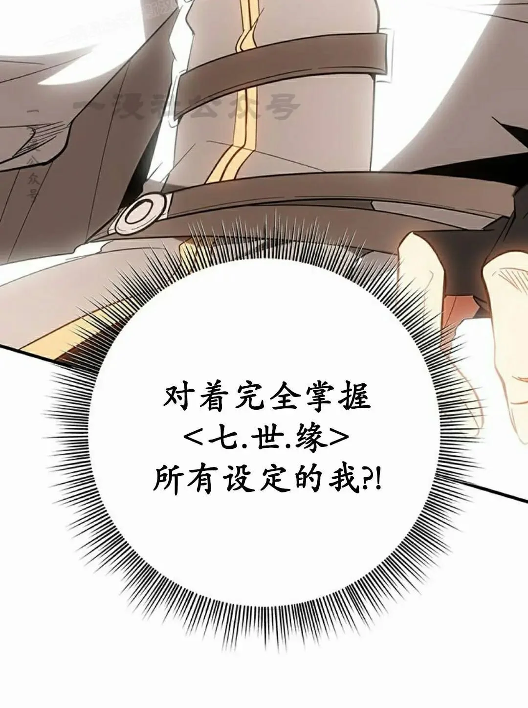 第507页