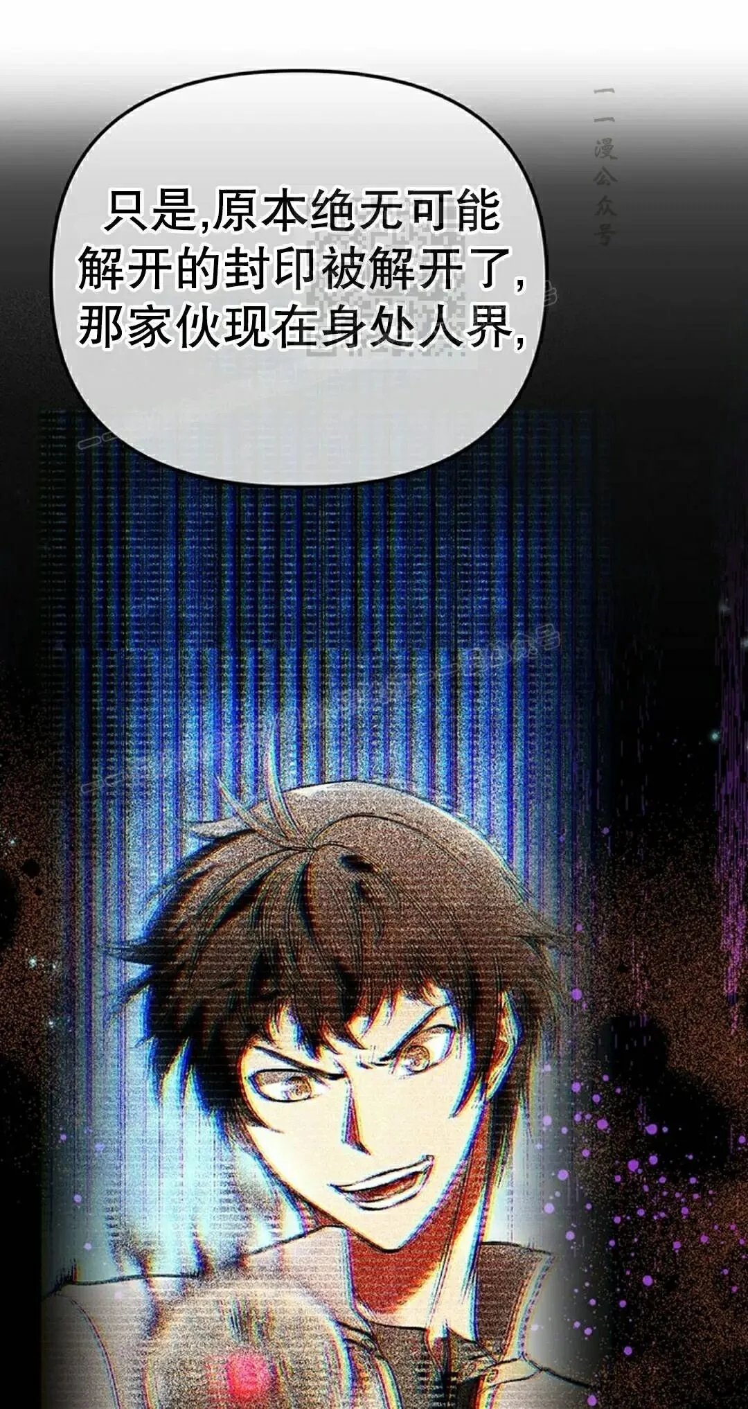 第420页