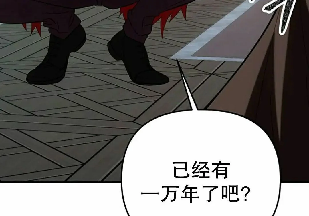 第279页