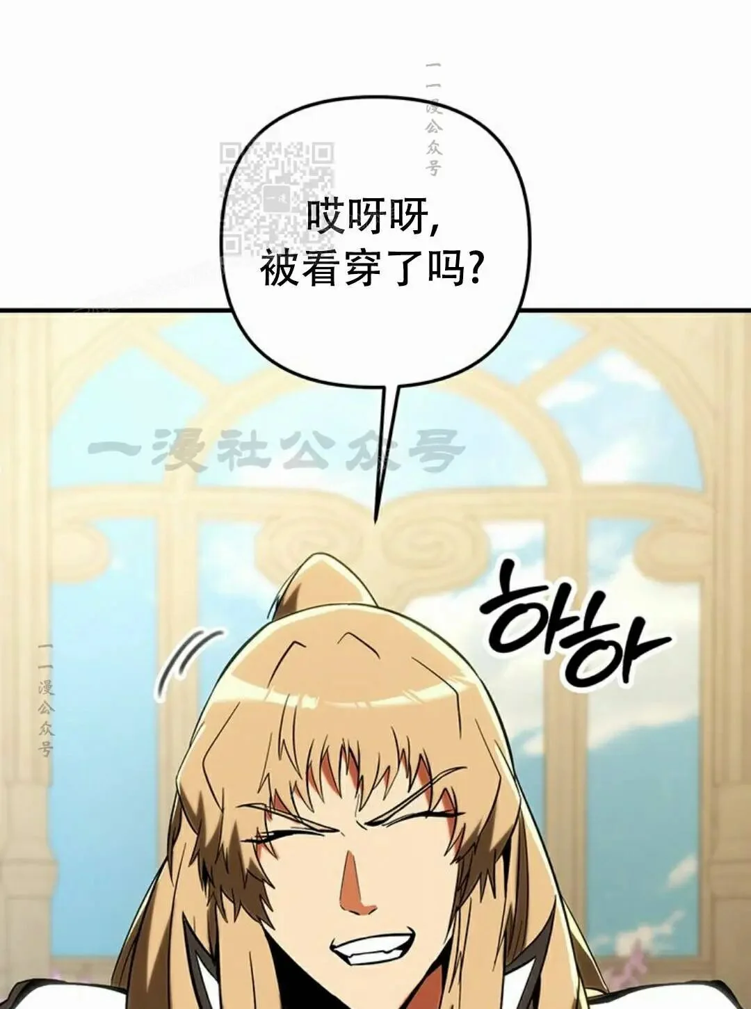 第420页