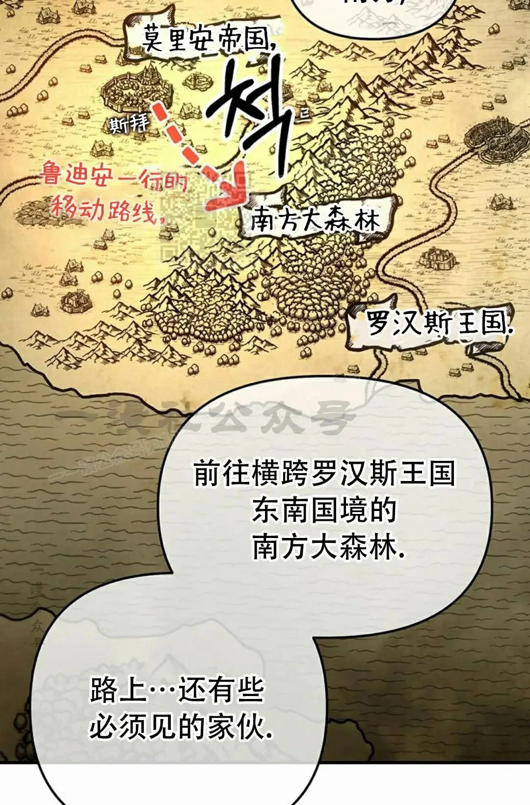 第255页