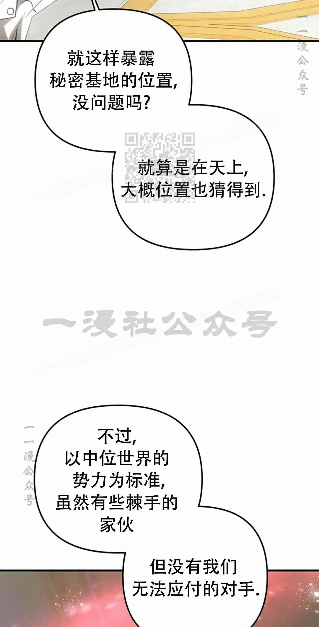 第405页