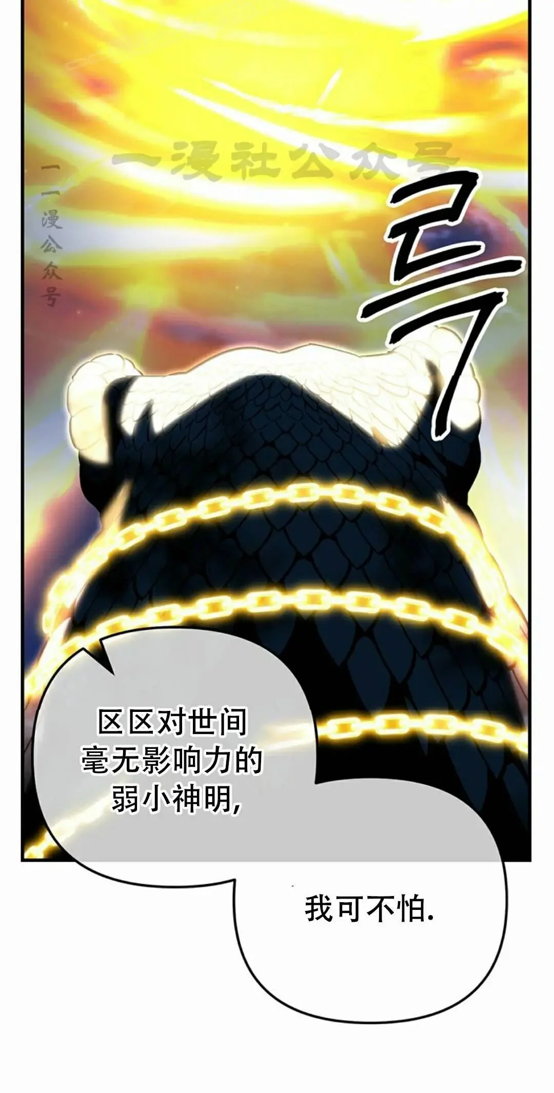 第327页
