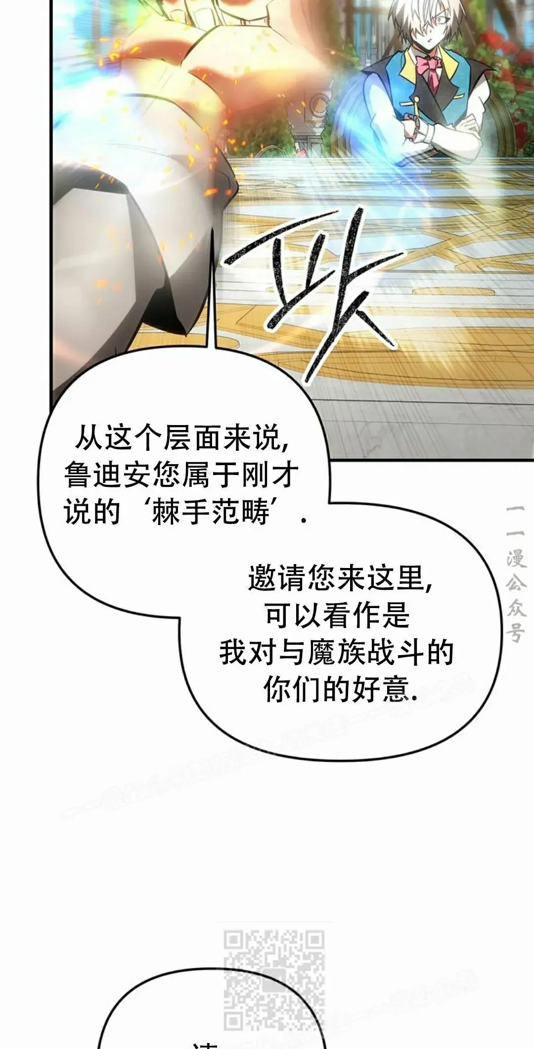 第414页