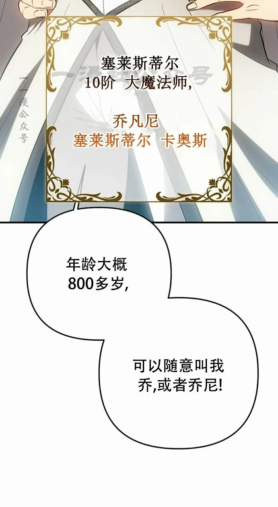 第357页