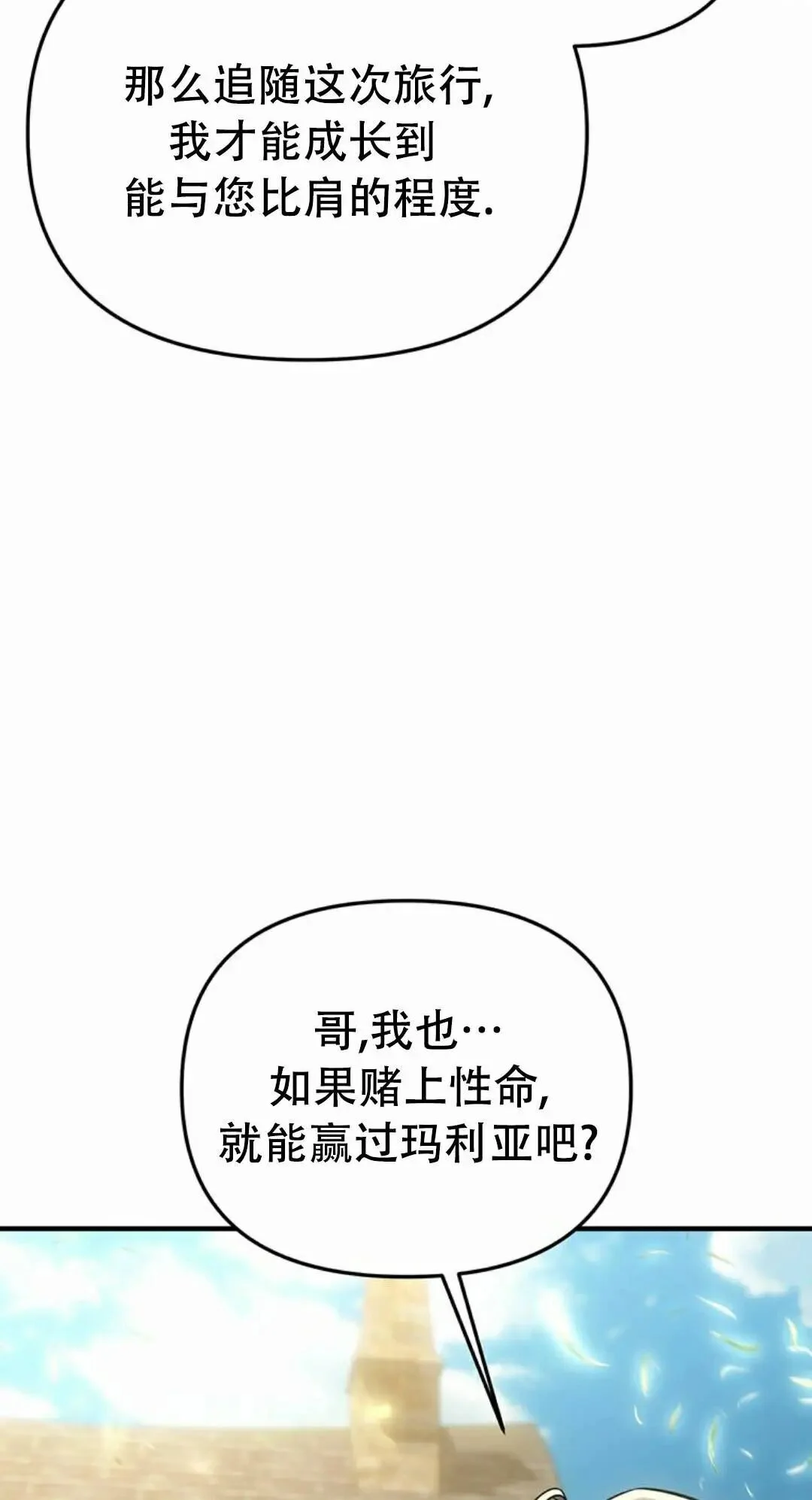 第231页