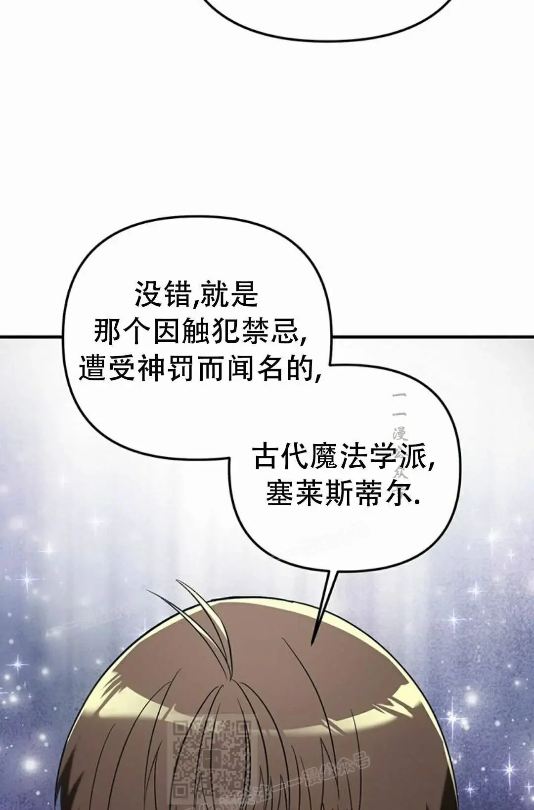 第264页