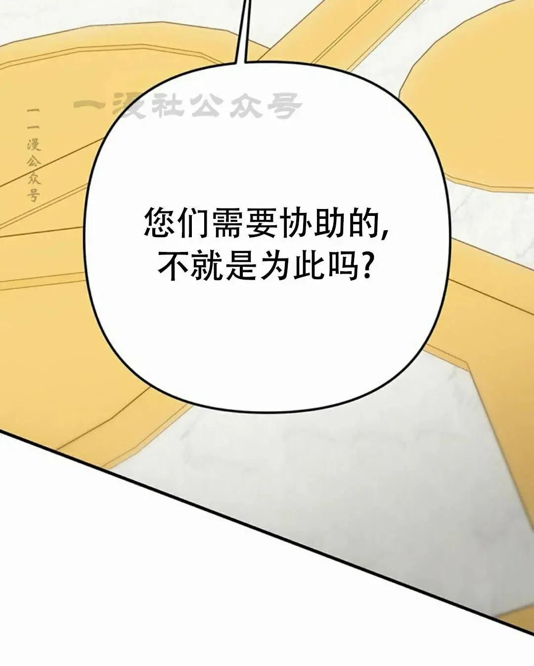 第447页