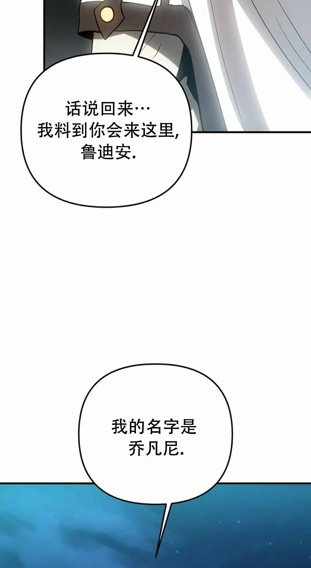 第351页