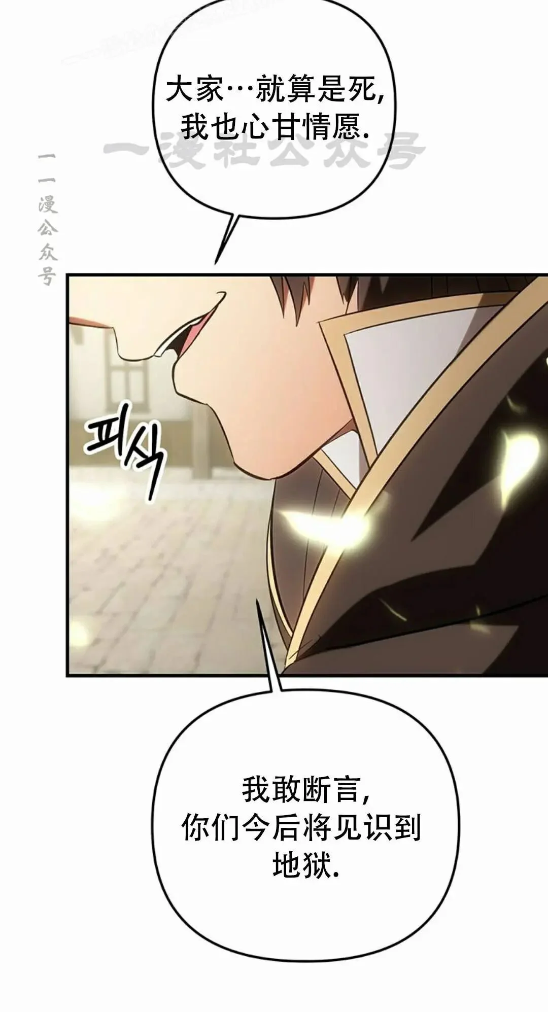 第237页