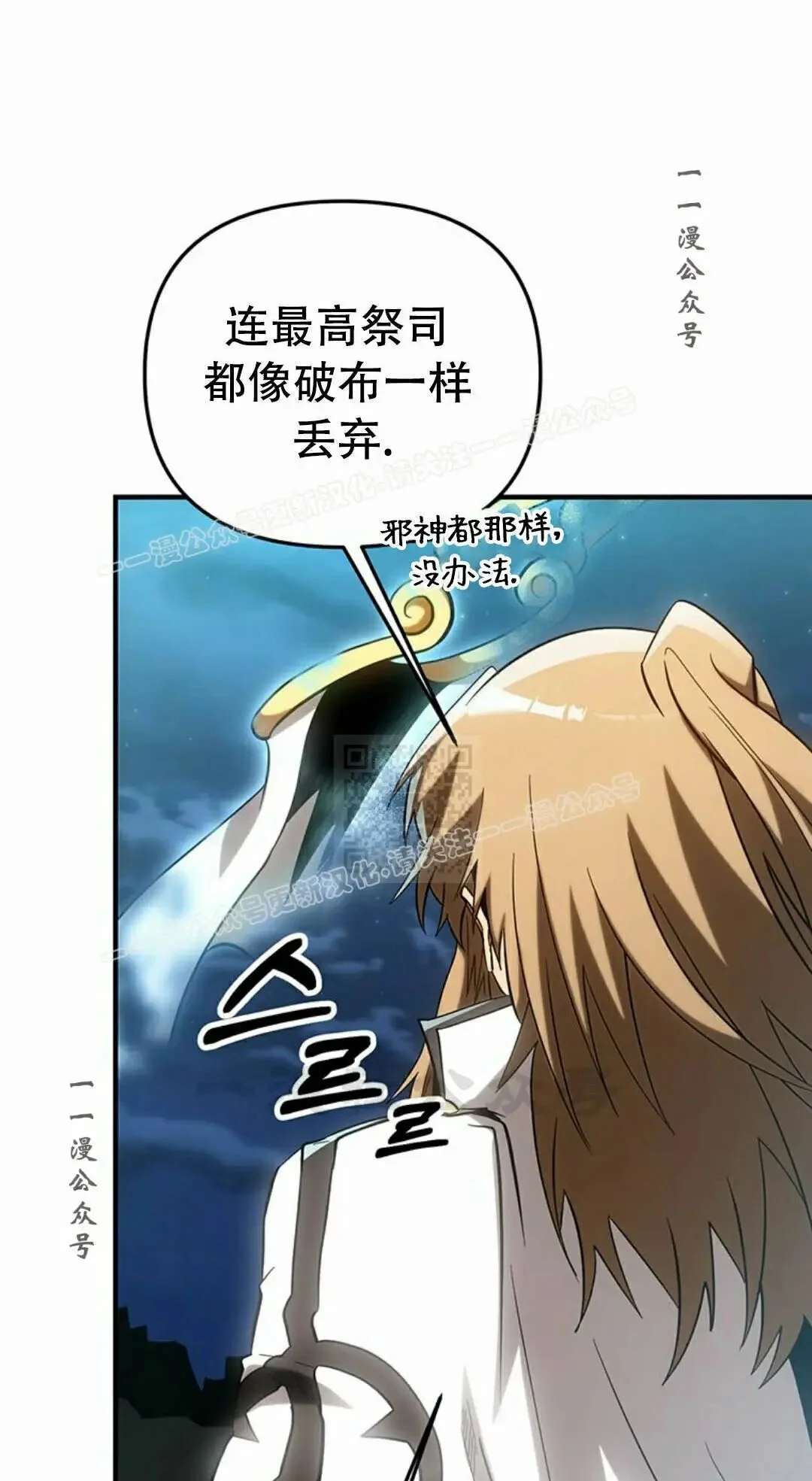第348页