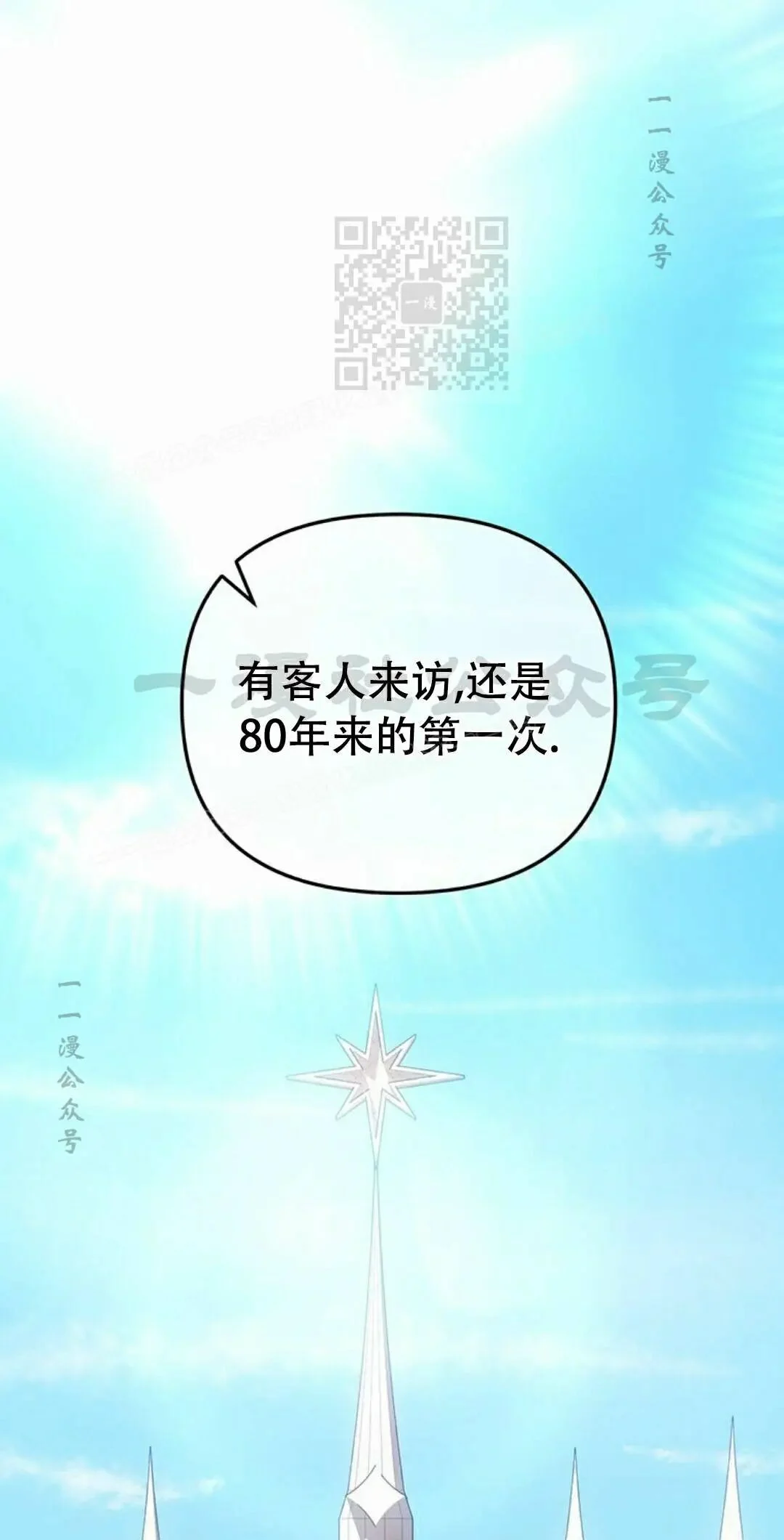 第390页