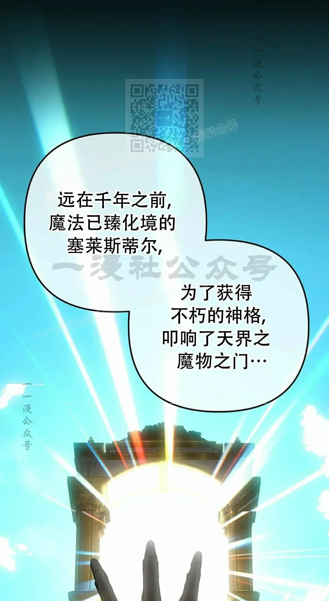 第270页