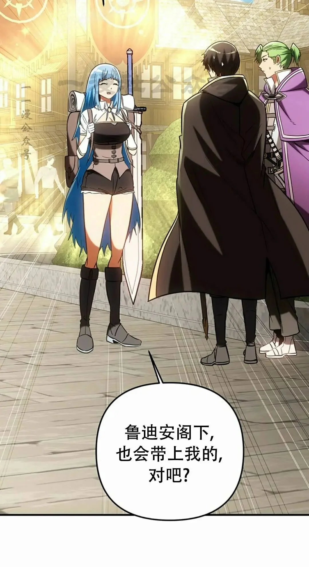第207页