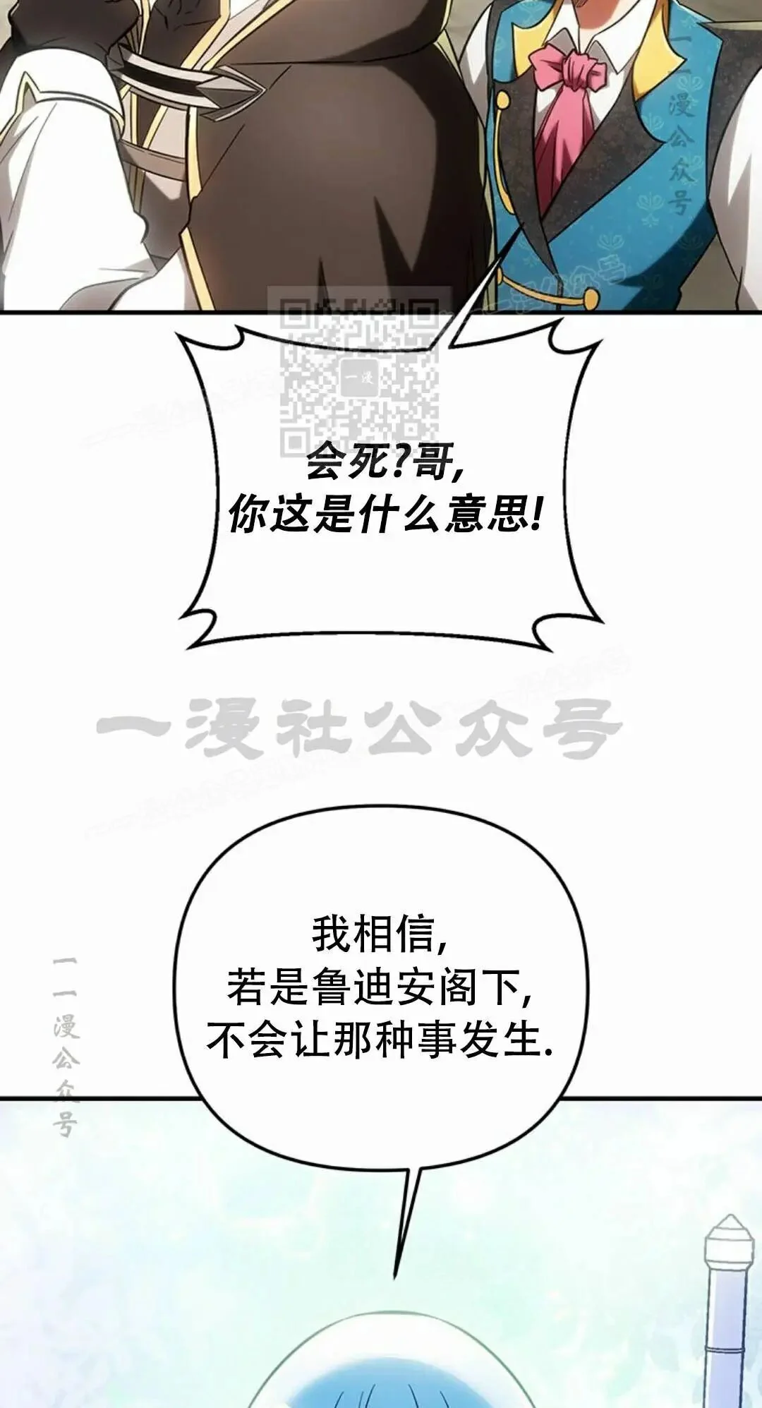 第225页
