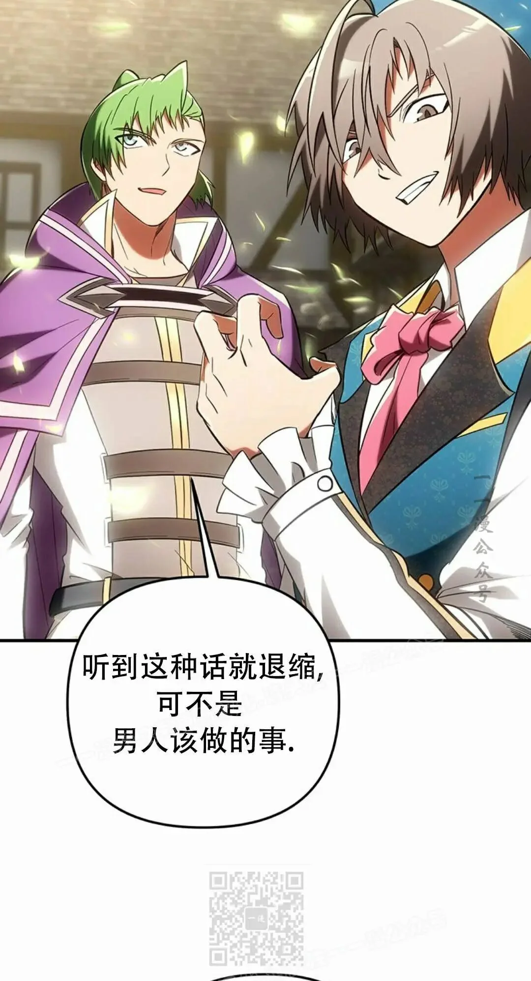 第234页