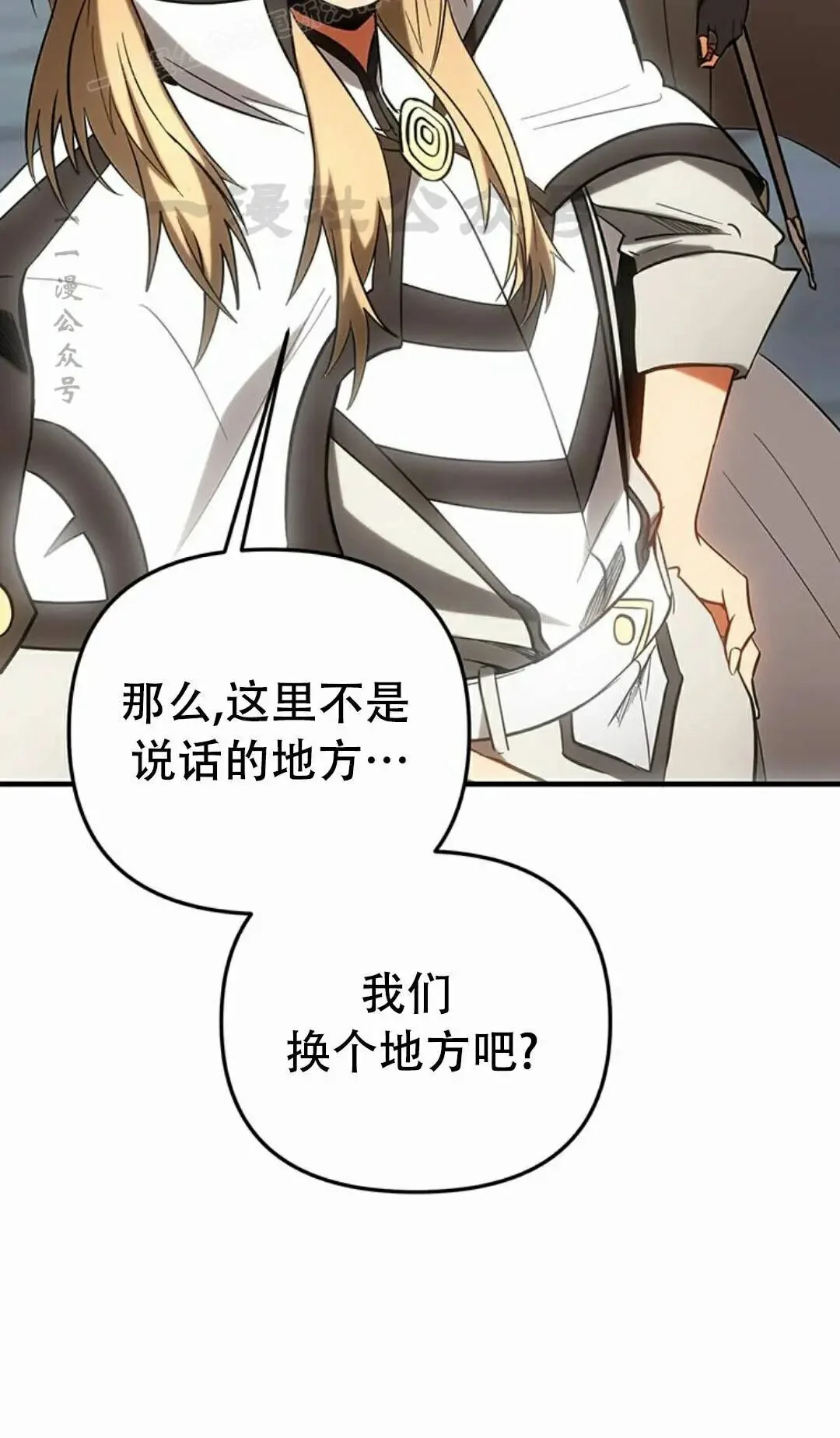 第387页