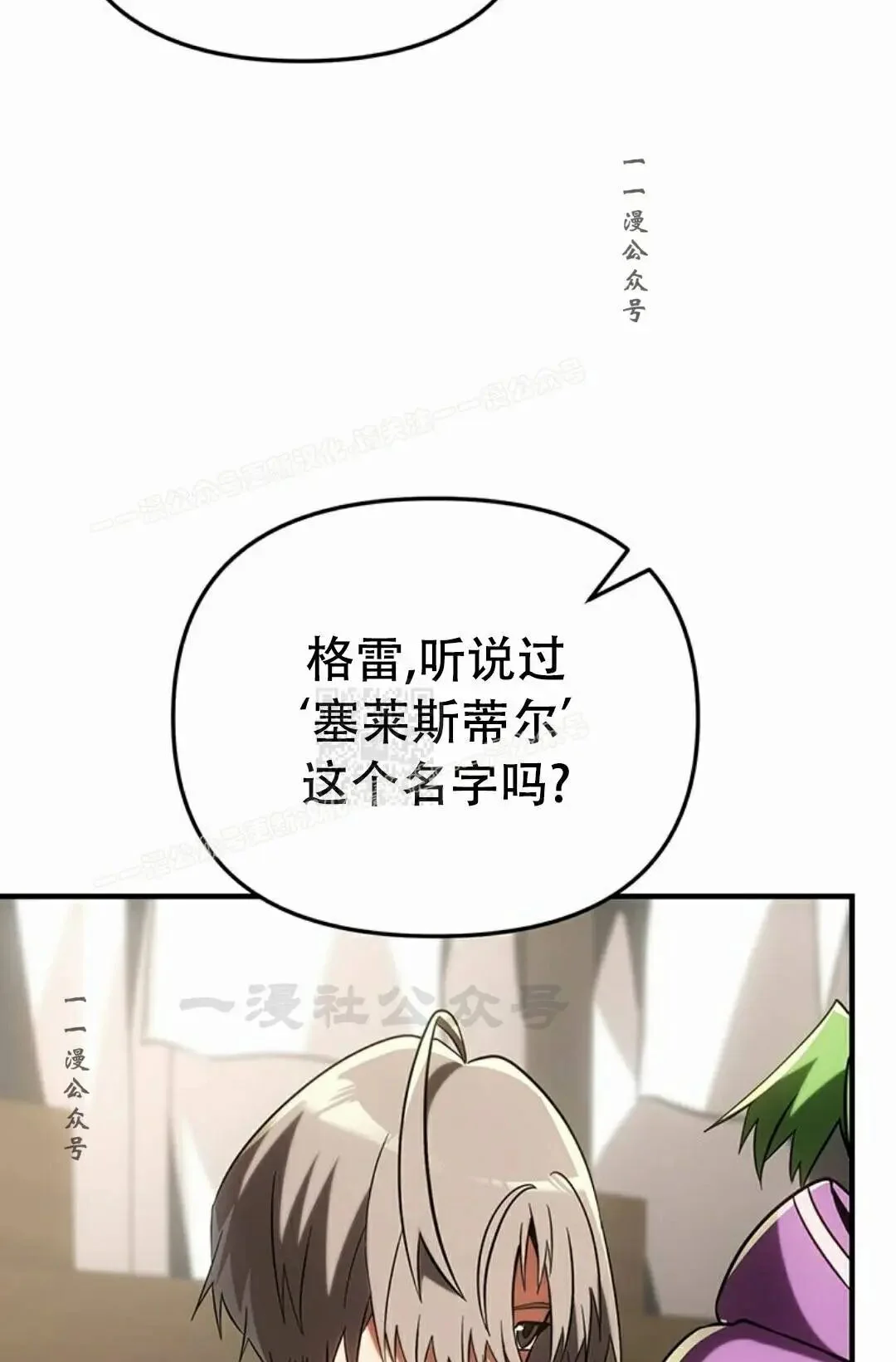第258页