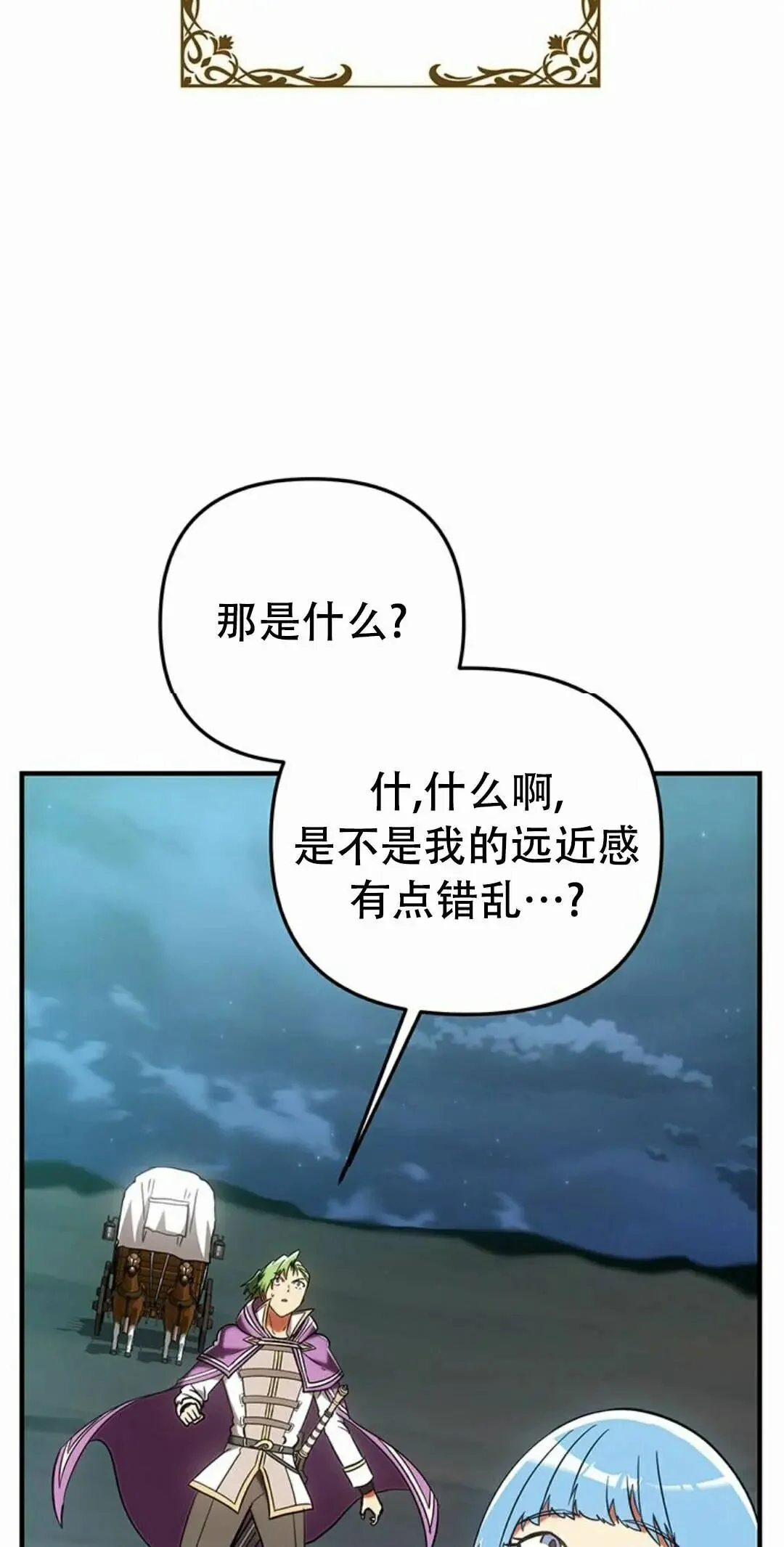 第312页