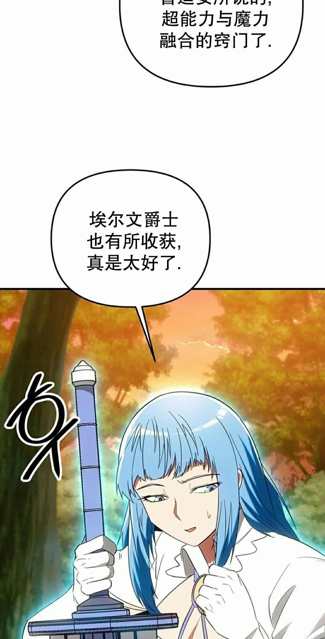 第501页