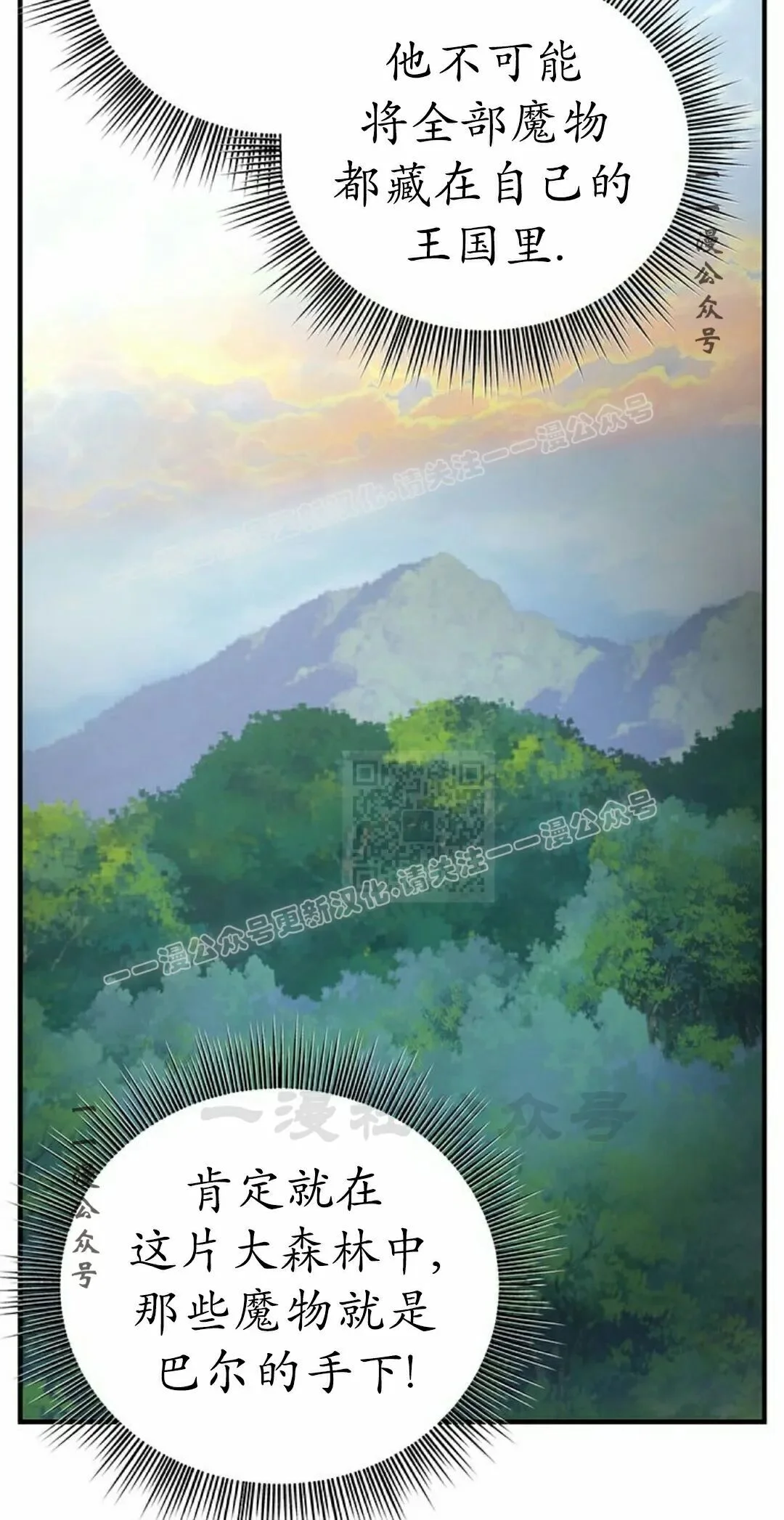 第408页