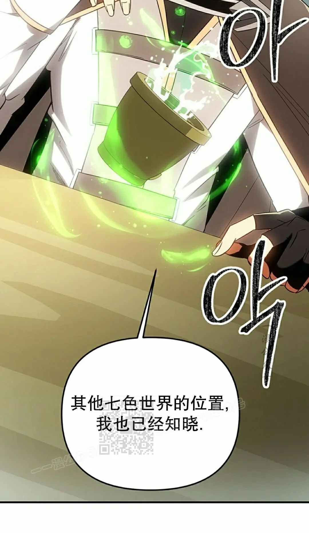 第456页