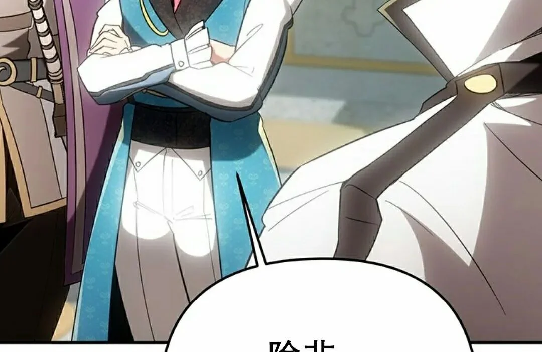 第273页