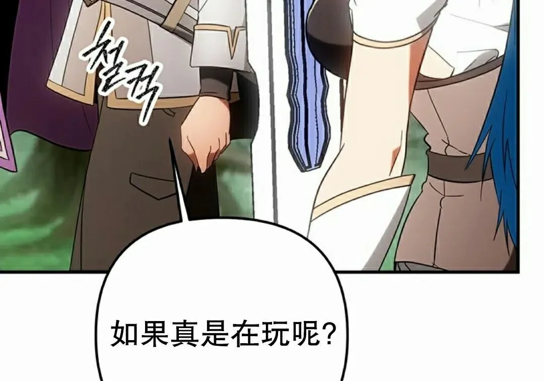 第528页