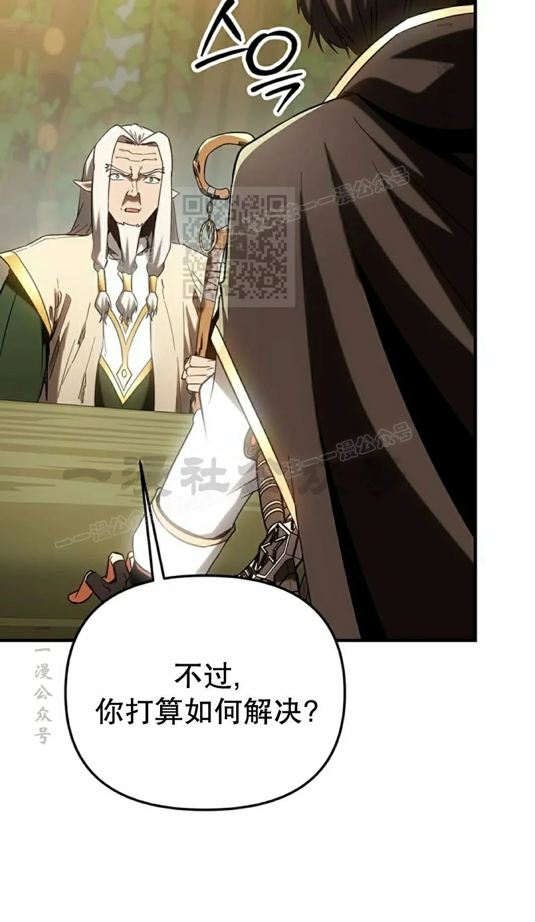 第465页