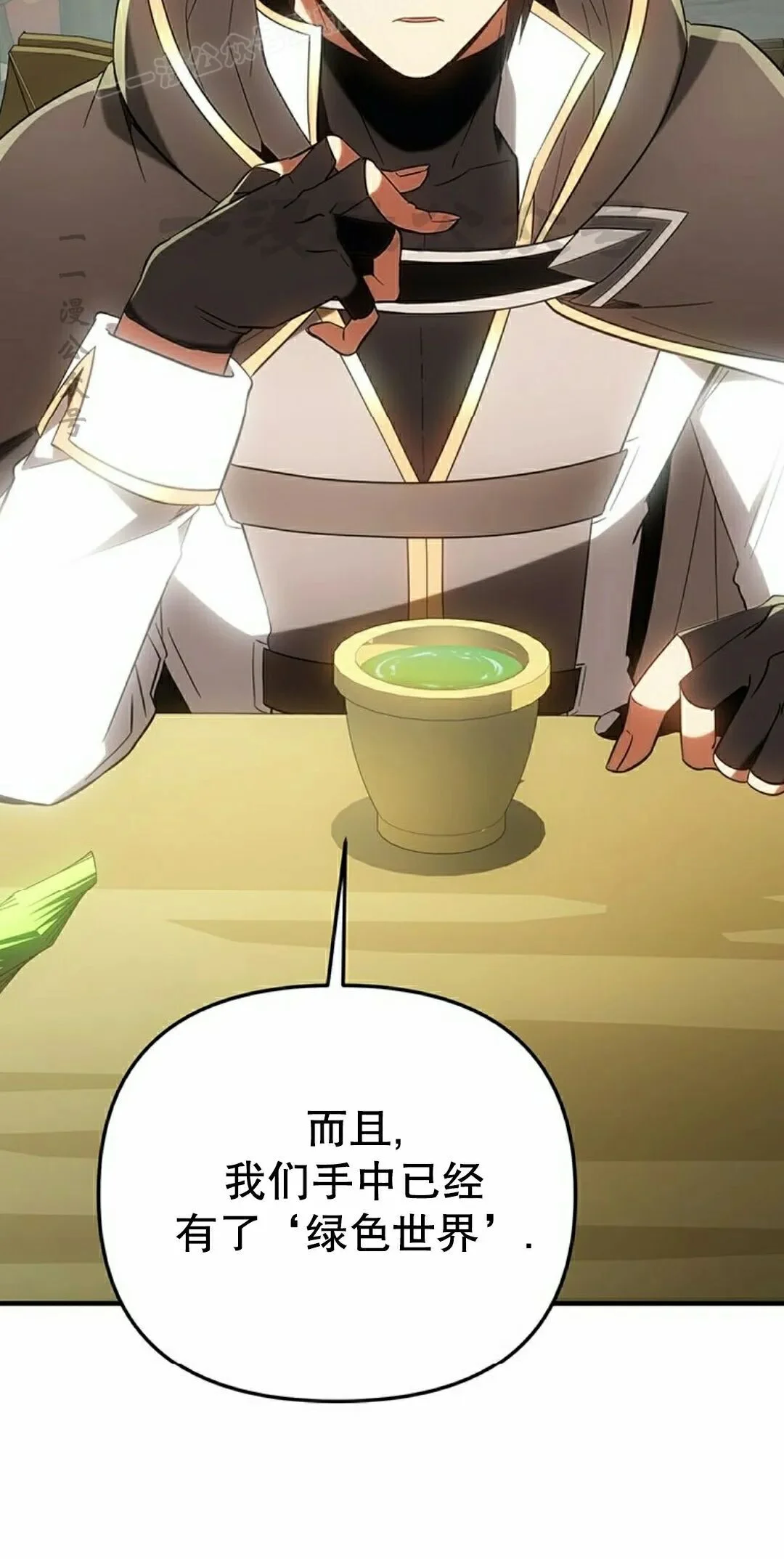 第447页