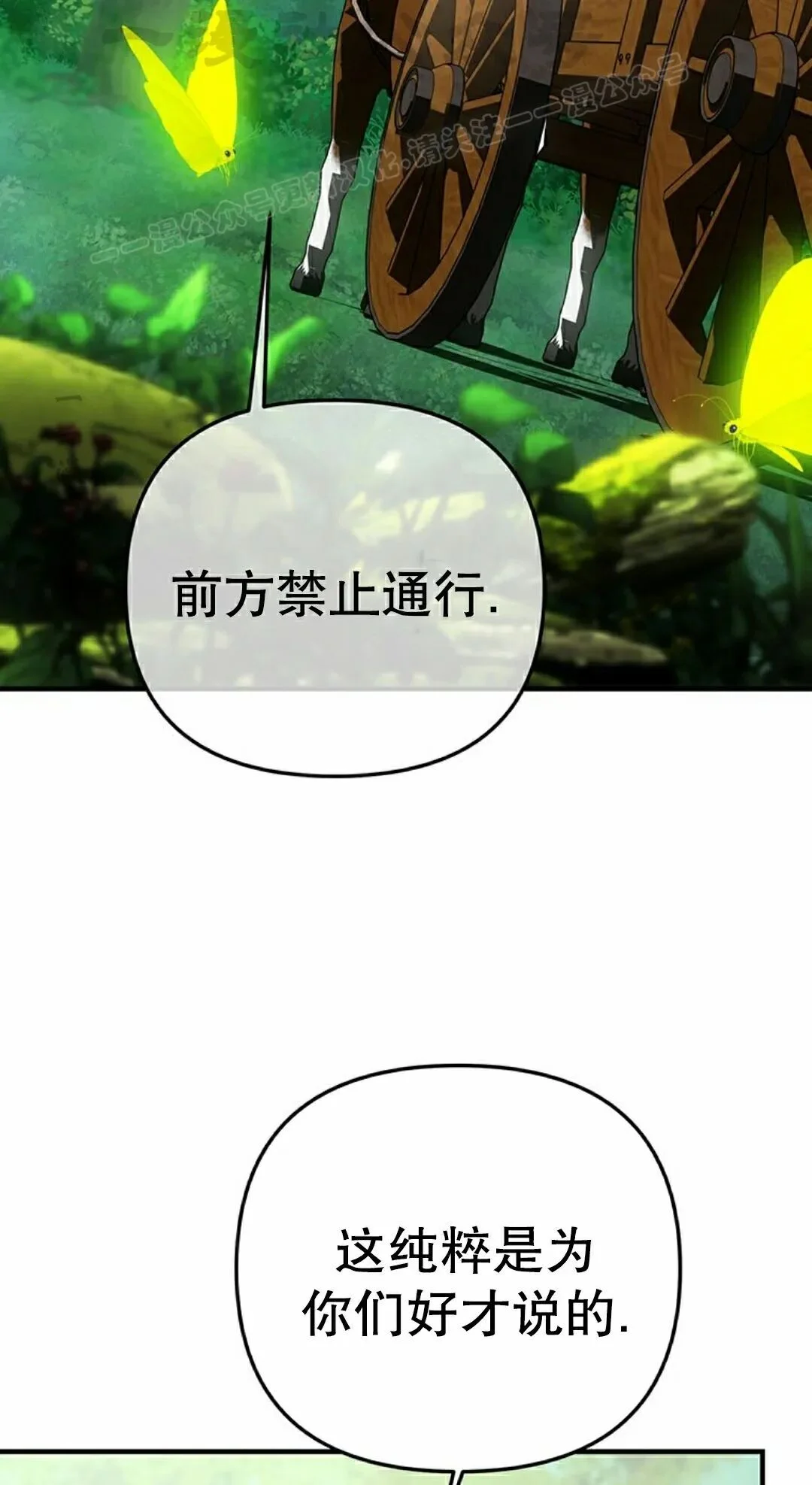 第369页