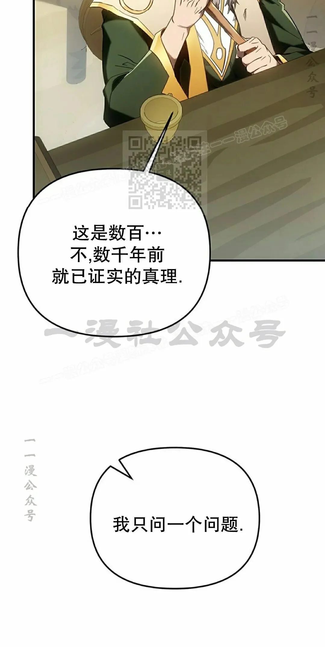 第435页